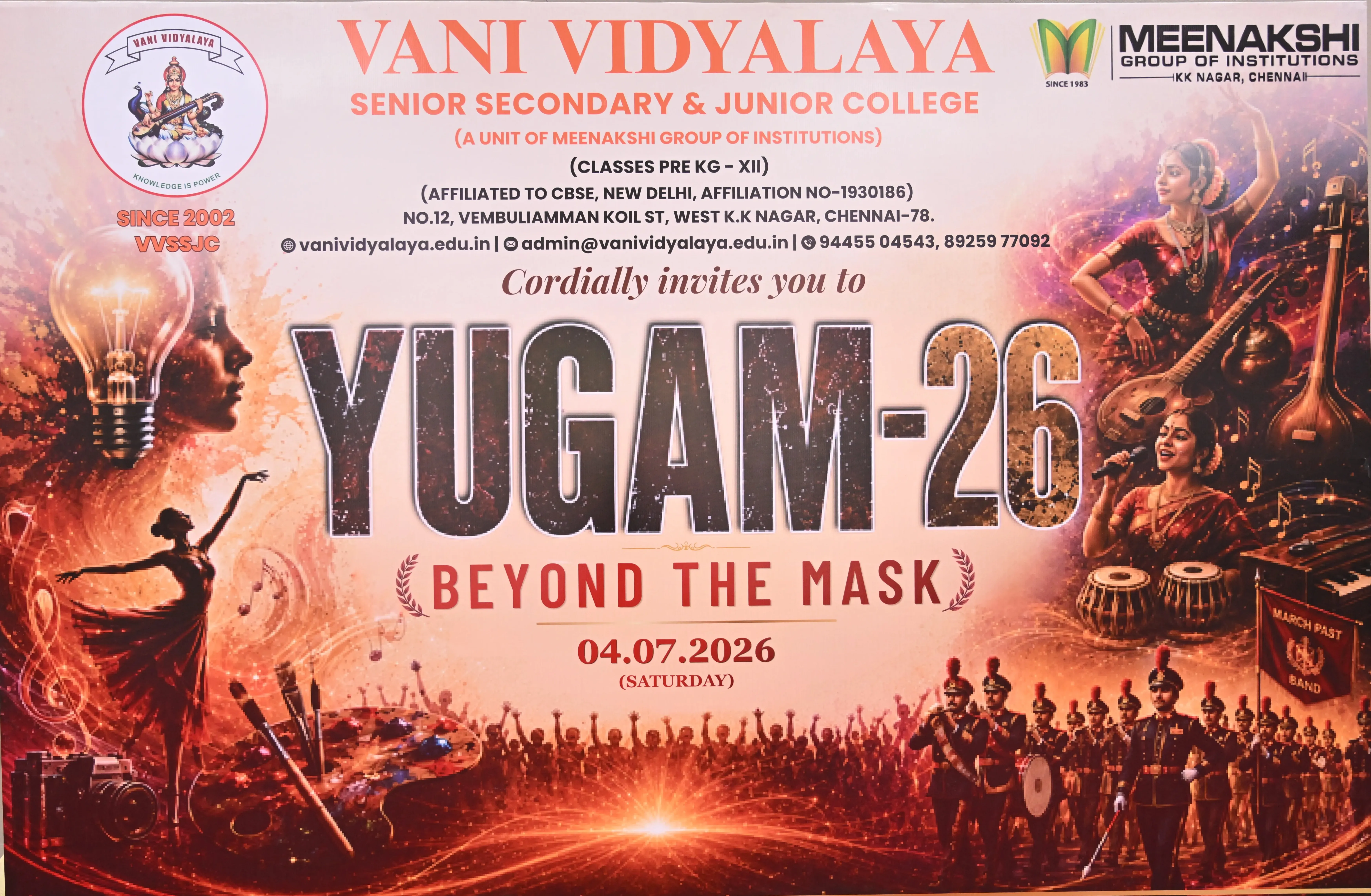 Yugam 2026