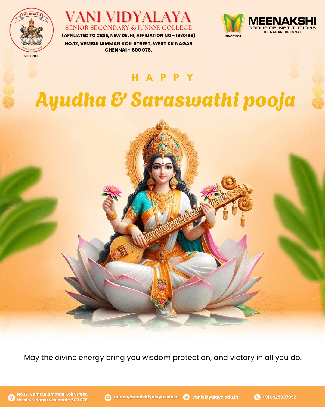 Ayudha & Saraswathi Pooja
